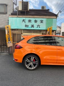 店舗付き住宅にはまいった💦（大阪市平野区）